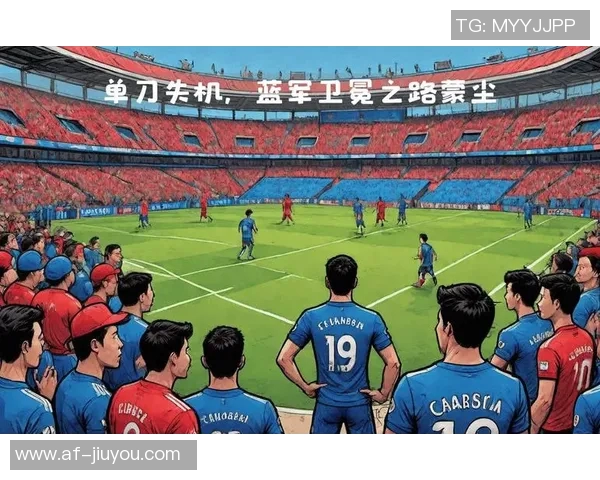 恩昆库错失单刀机会补时阶段干扰萨56绝杀球令人心痛