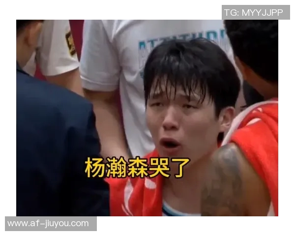 杨瀚森出战19分钟表现出色赛场是检验水平提升的最佳舞台