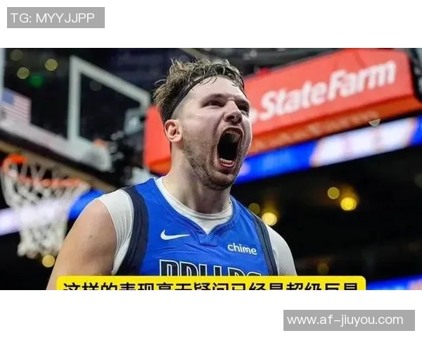 东契奇调侃犯规大战胜利心态轻松称还挺喜欢这种比赛氛围 东契奇调侃犯规大战胜利心态轻松称还挺喜欢这种比赛氛围