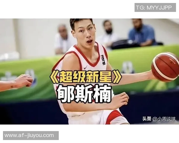 郇斯楠本周末将造访俄亥俄州立大学引发关注全是NCAA名校的魅力之旅